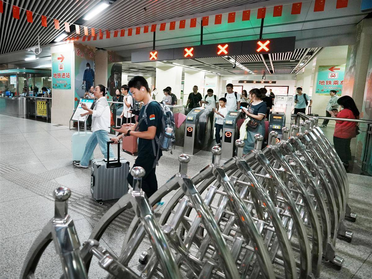 皇冠游戏城